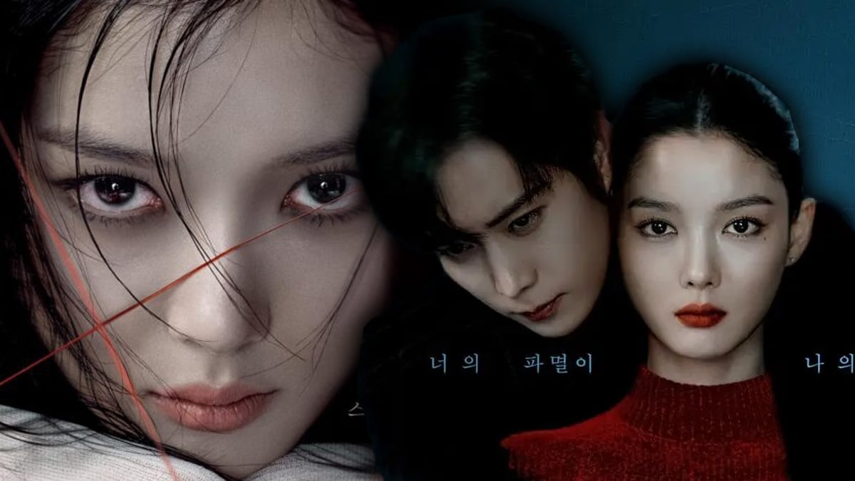 Kim Yoo Jung intense look in Dear X, her darkest and most complex role yet